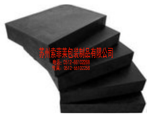 磁粉和超聲波探傷檢測